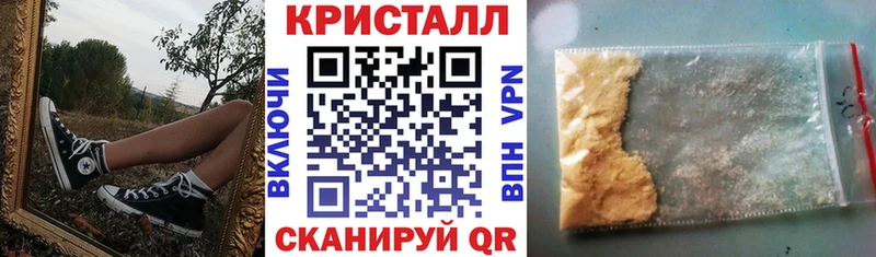 АМФЕТАМИН Premium Старая Русса