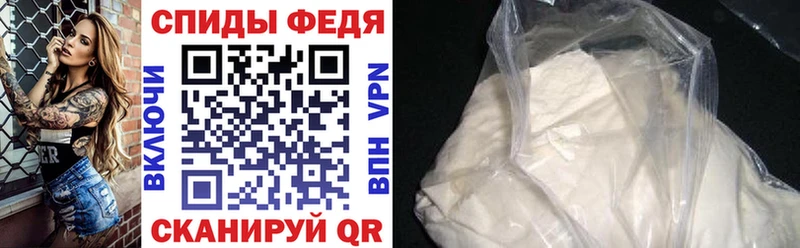 кракен вход Старая Русса АМФ Розовый