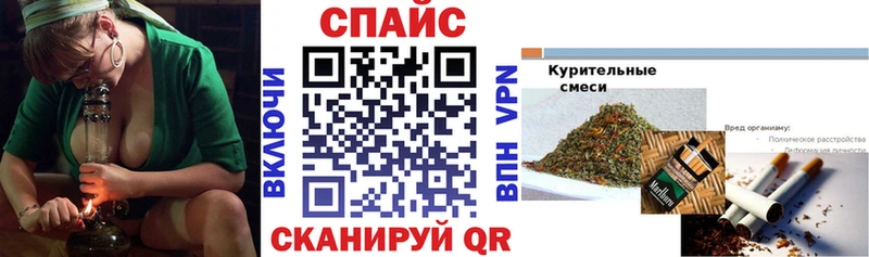 БУТИРАТ 1.4BDO  наркотики  Старая Русса 