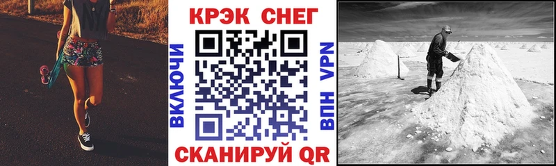 КОКАИН Боливия  Старая Русса 