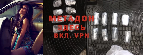 а пвп мука Алексин