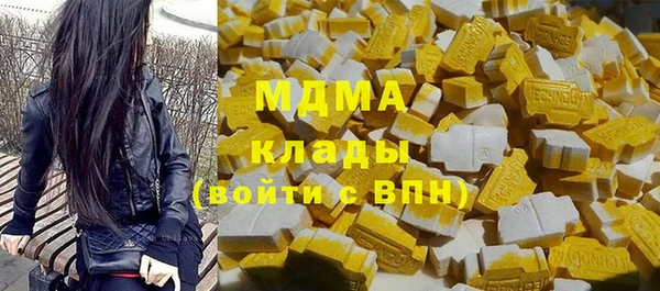 а пвп мука Алексин