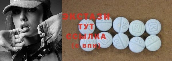 mix Алзамай