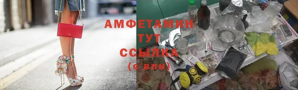 а пвп мука Алексин