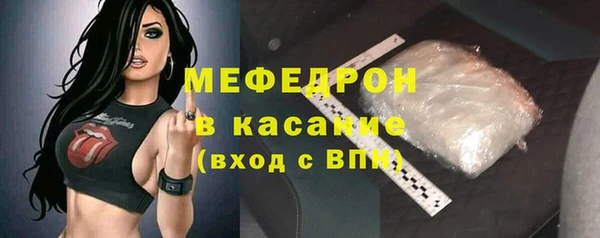 mix Алзамай