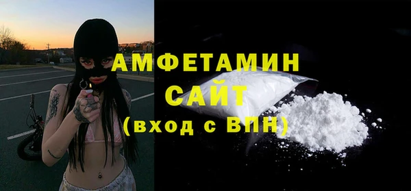 mix Алзамай