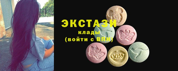 а пвп мука Алексин