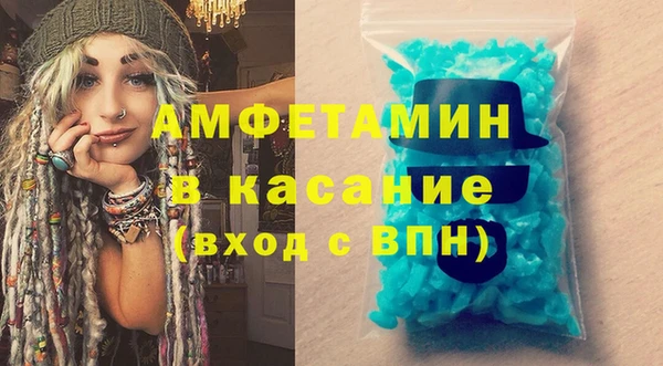mix Алзамай