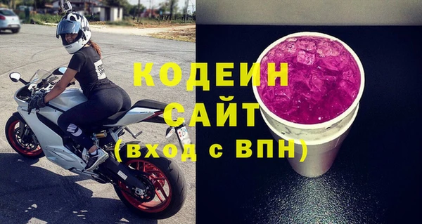mix Алзамай