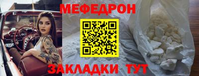 mix Ликино-Дулёво