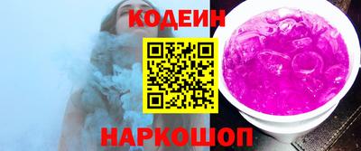 хмурый Татарск