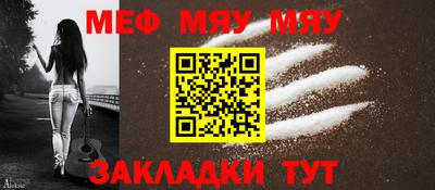 mix Ликино-Дулёво