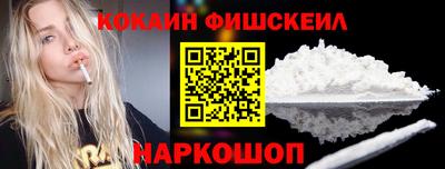 mix Ликино-Дулёво