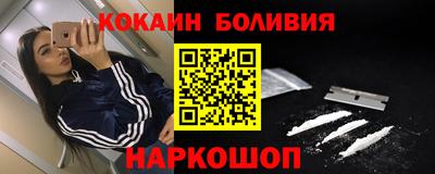 альфа пвп VHQ Тверь
