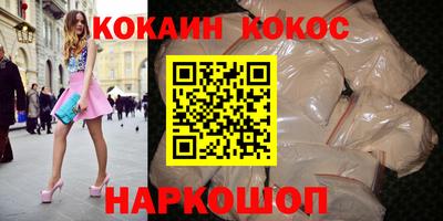 mix Ликино-Дулёво