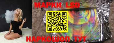 mix Ликино-Дулёво