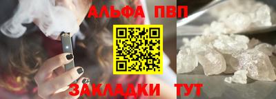 mix Ликино-Дулёво