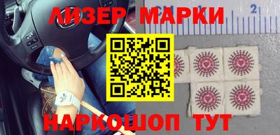 героин Лесосибирск