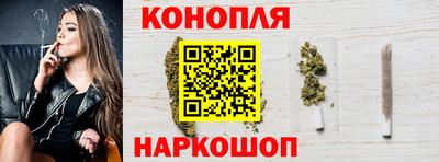 героин Лесосибирск