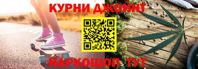 героин Лесосибирск