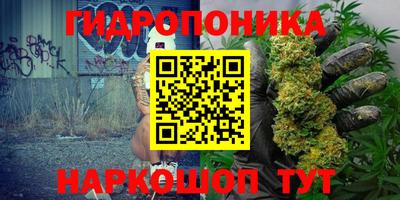 героин Лесосибирск