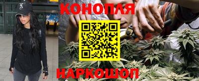 героин Лесосибирск