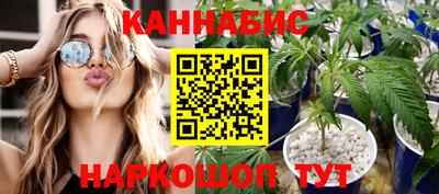 героин Лесосибирск