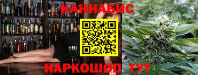 героин Лесосибирск