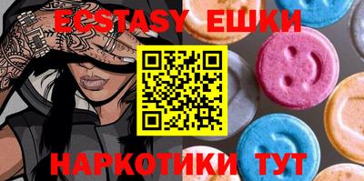 героин Лесосибирск