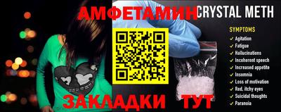 mix Ликино-Дулёво
