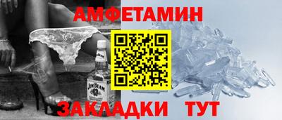 героин Лесосибирск