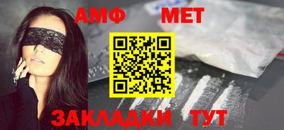 героин Лесосибирск