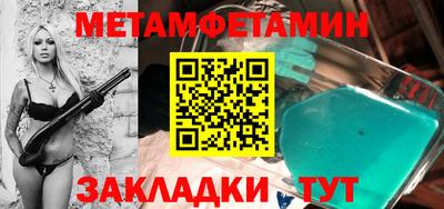 героин Лесосибирск