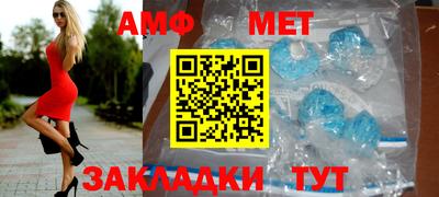 mix Ликино-Дулёво