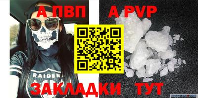 героин Лесосибирск
