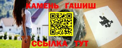 mix Ликино-Дулёво