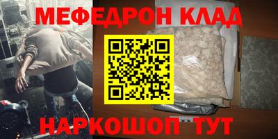 mix Ликино-Дулёво