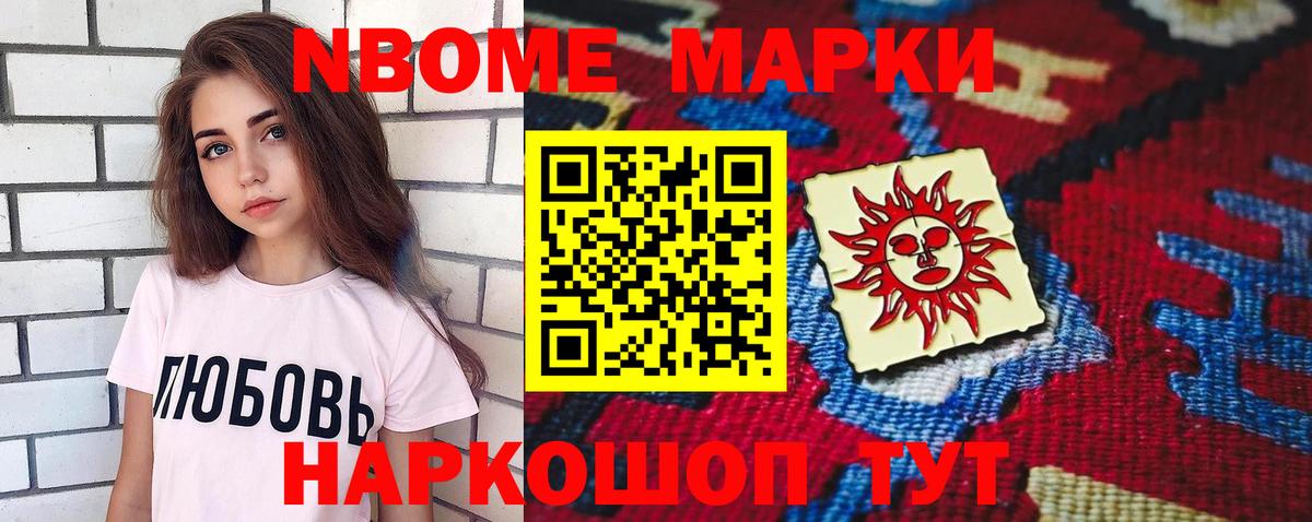 Старая Русса  ЛСД экстази ecstasy  ЛСД экстази ecstasy  Вход с VPN 